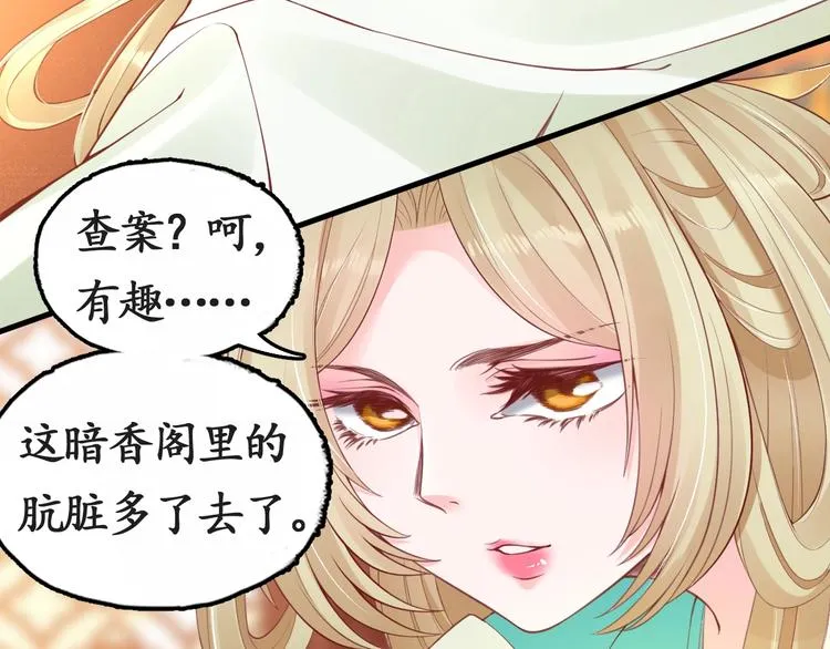 第297页