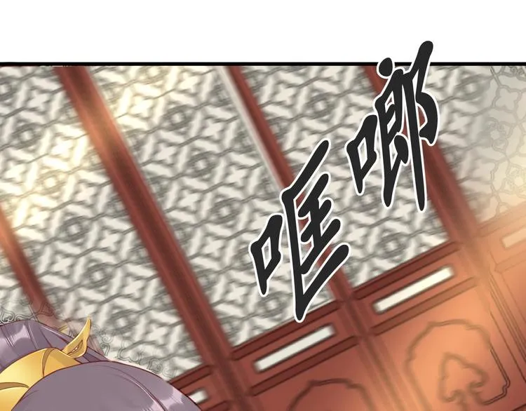 第282页