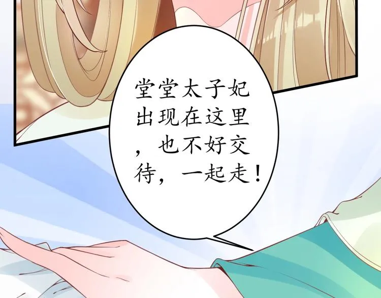 第306页
