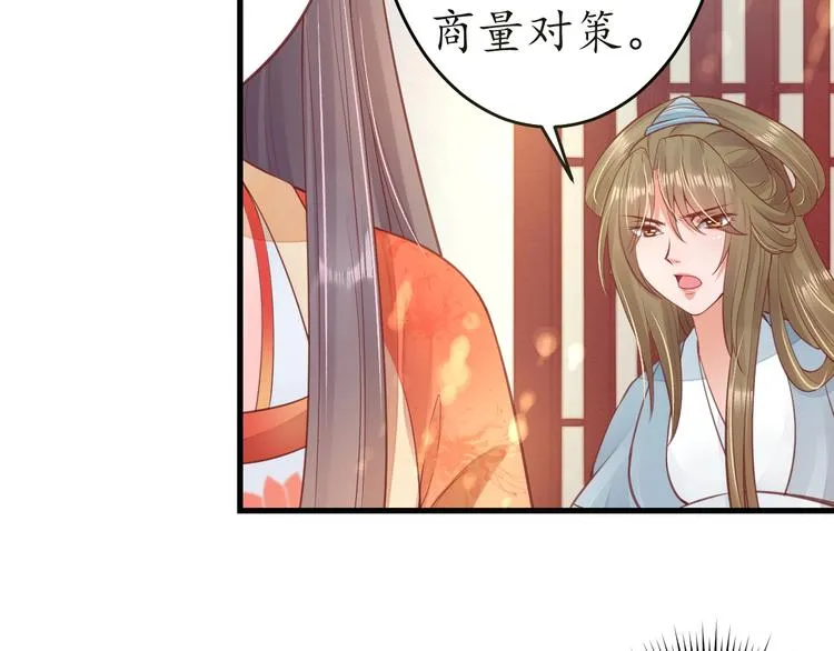 第231页