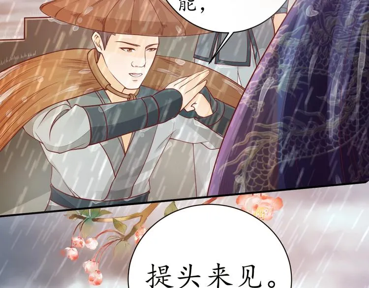 第267页