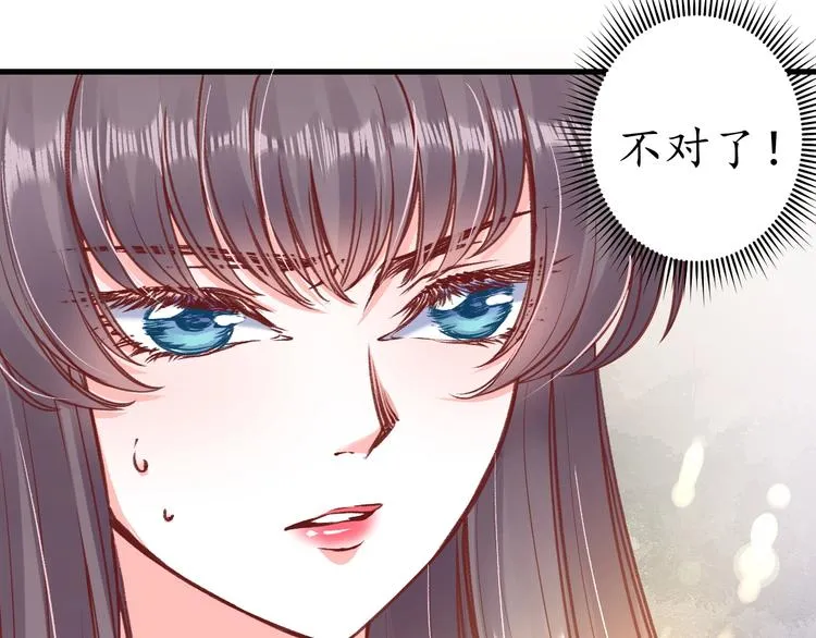 第234页