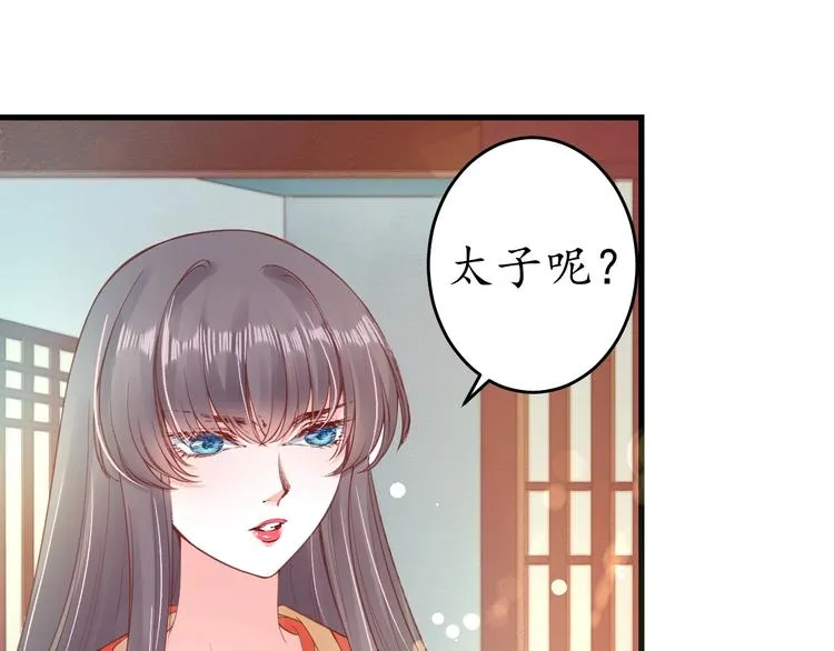 第225页