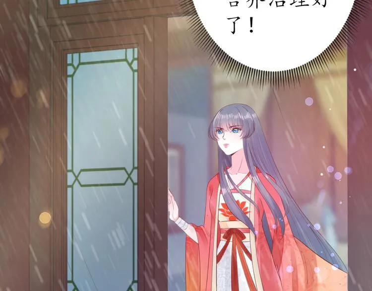 第213页