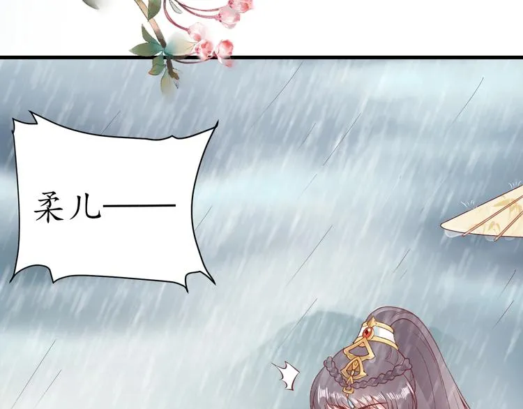 第243页