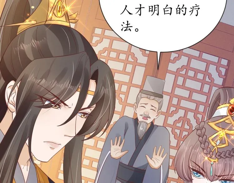 第192页