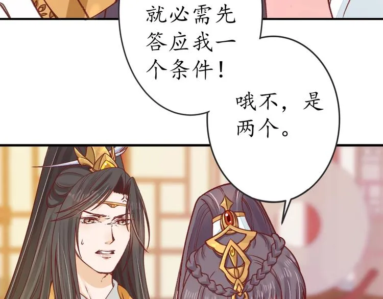 第225页