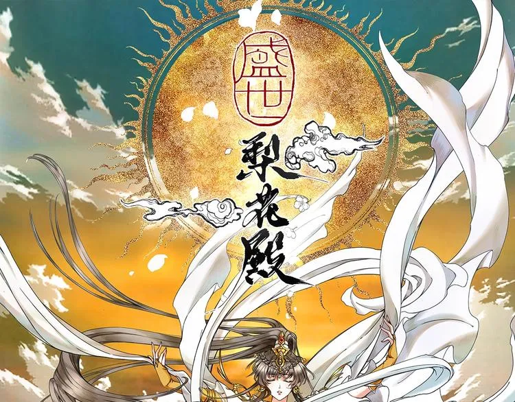 第0页