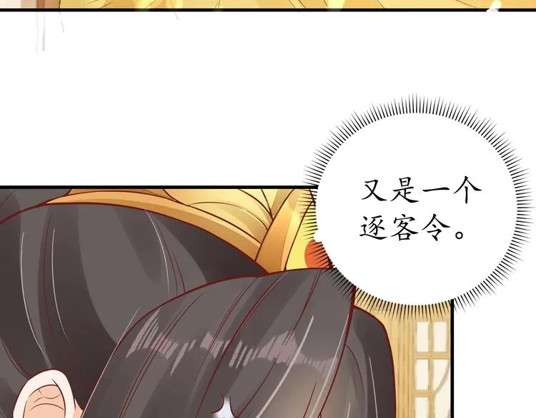 第279页
