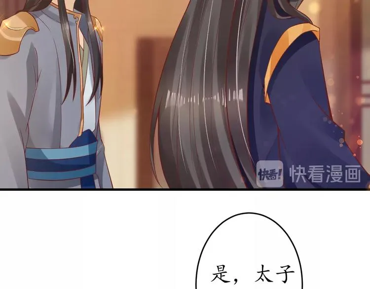 第297页