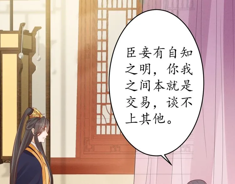 第264页