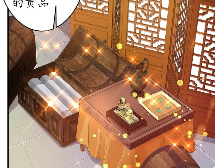 第288页