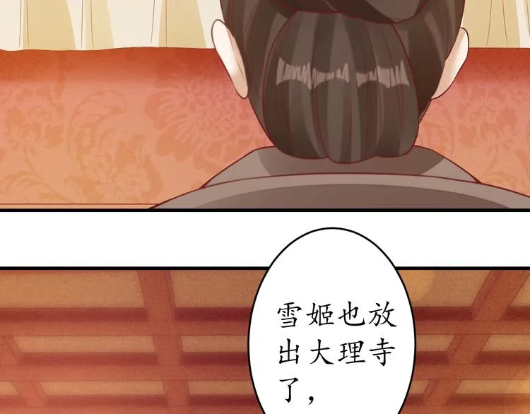 第228页