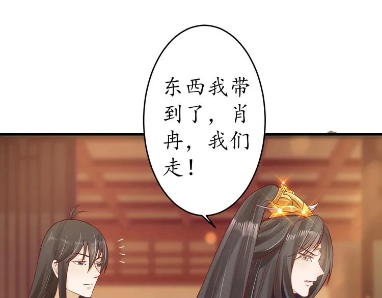 第294页