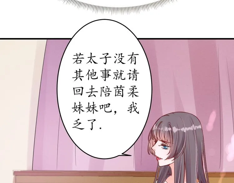第273页