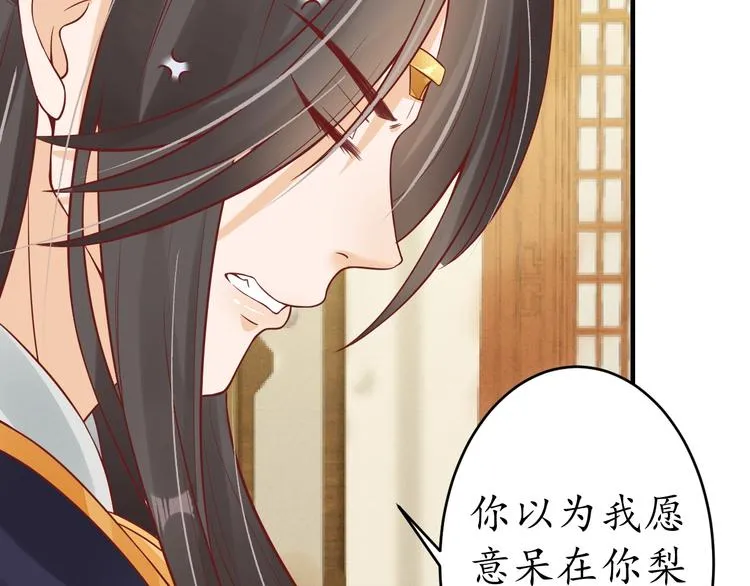 第282页
