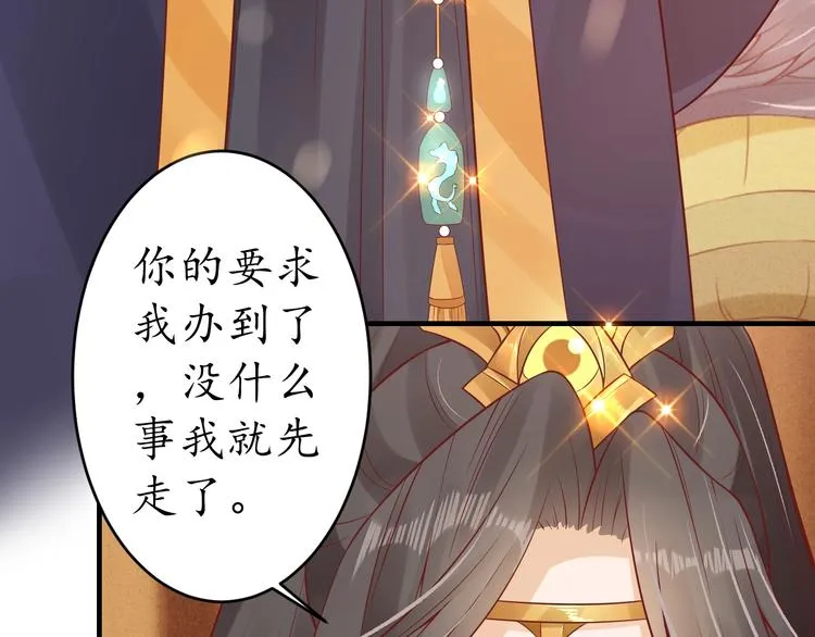 第240页