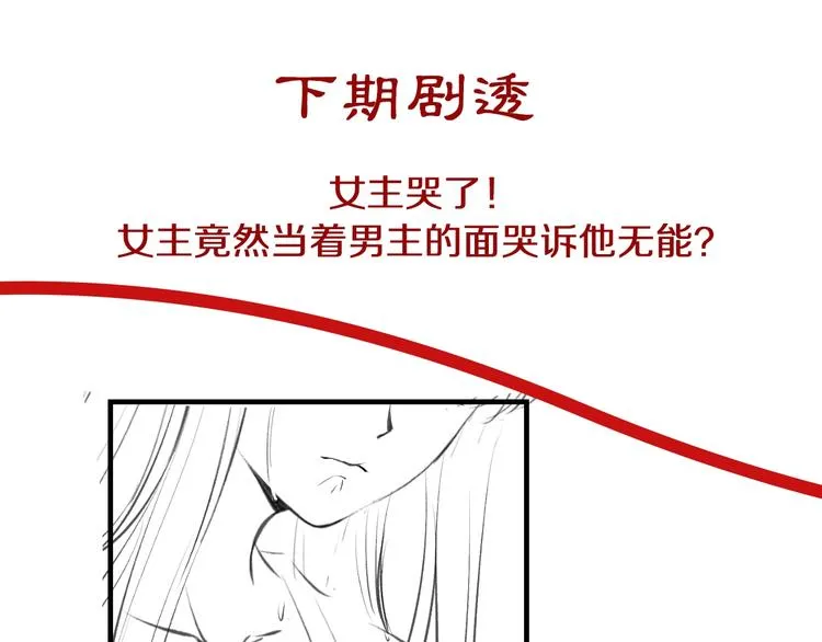 第303页