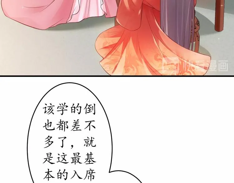 第270页