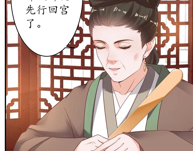 第210页
