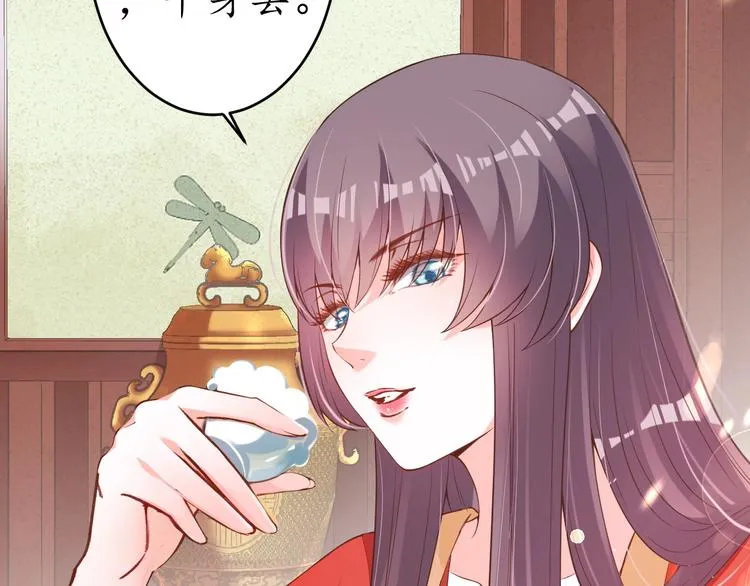 第225页