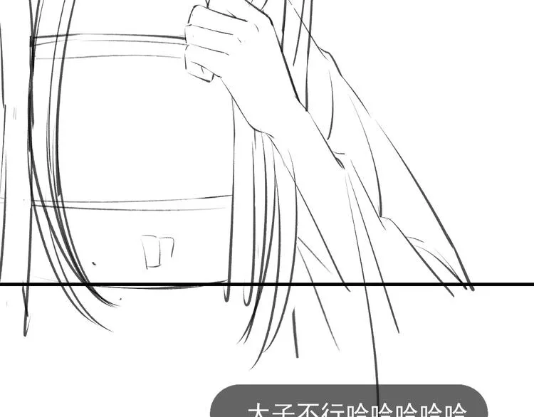 第312页
