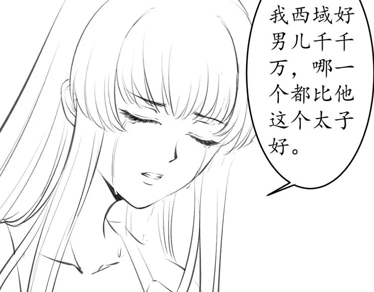 第309页