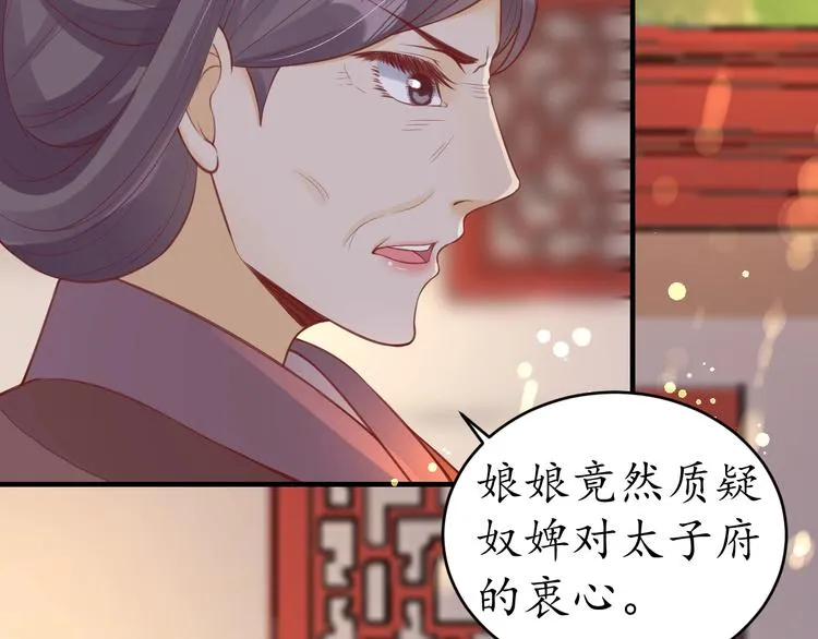 第285页