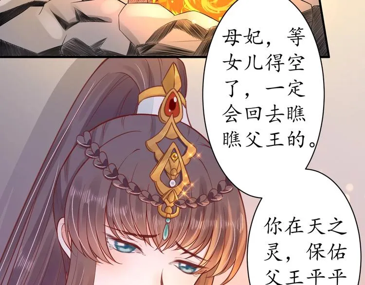 第198页