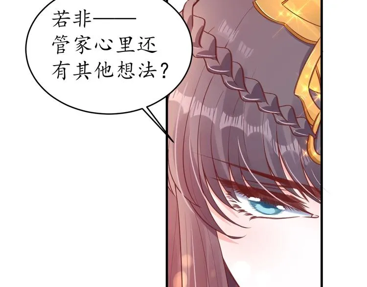 第276页