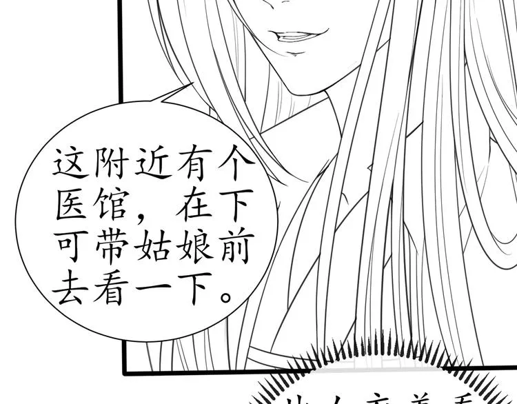 第306页