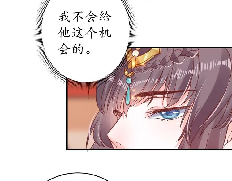 第279页
