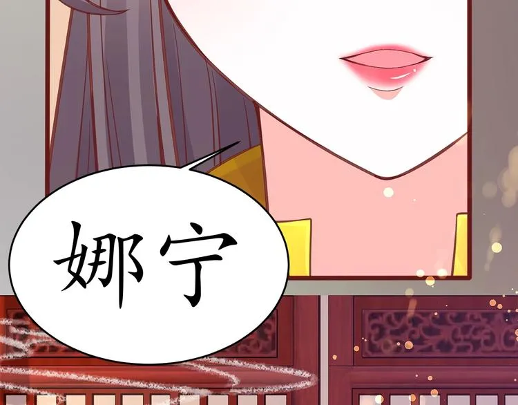 第252页