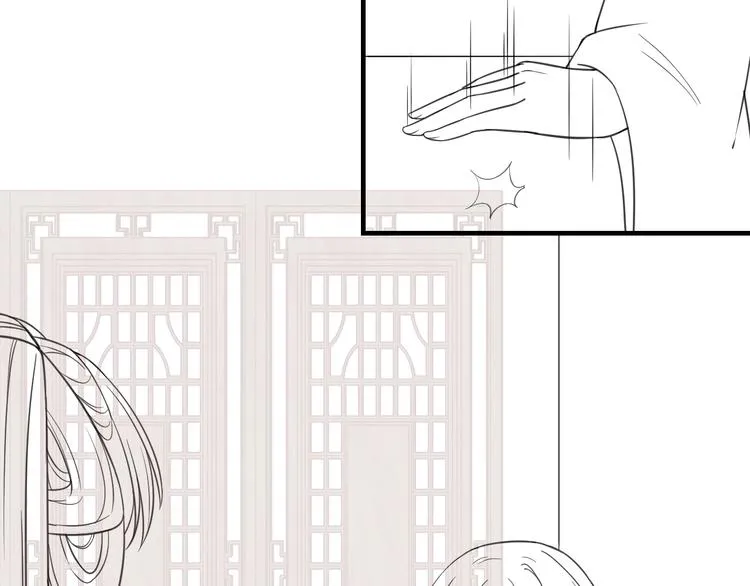 第243页