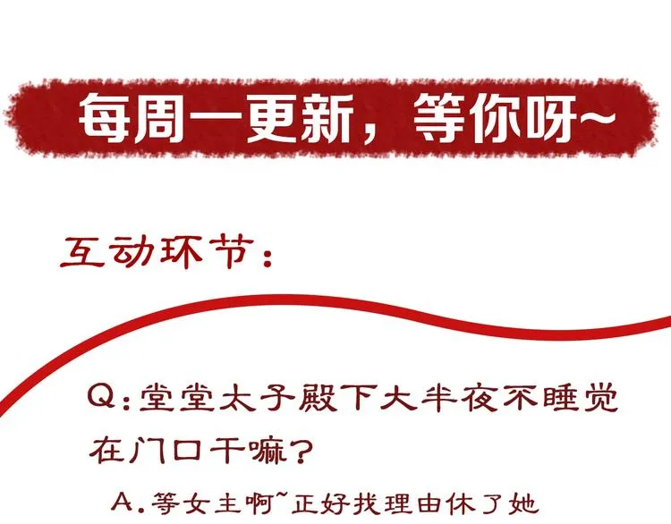 第249页