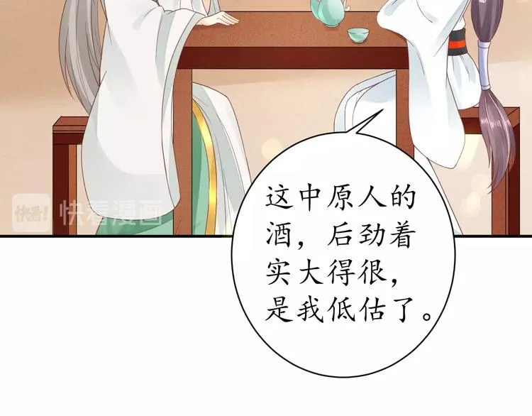 第165页