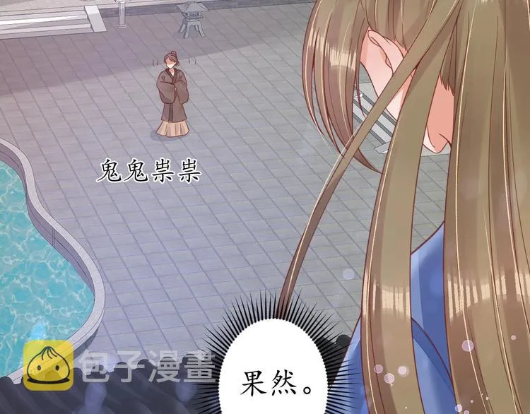 第219页