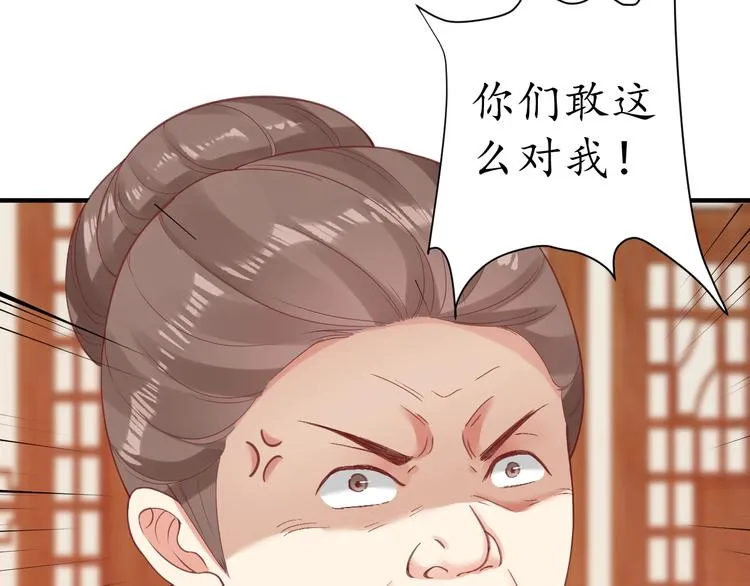 第252页