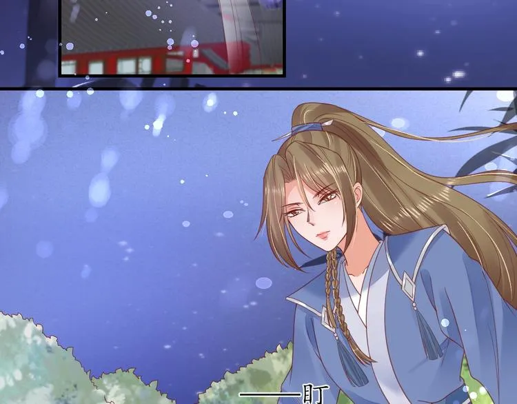 第213页