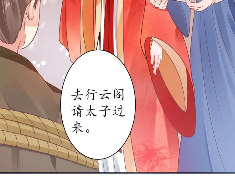 第264页
