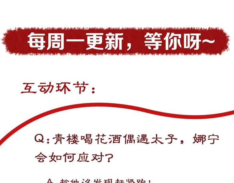 第228页