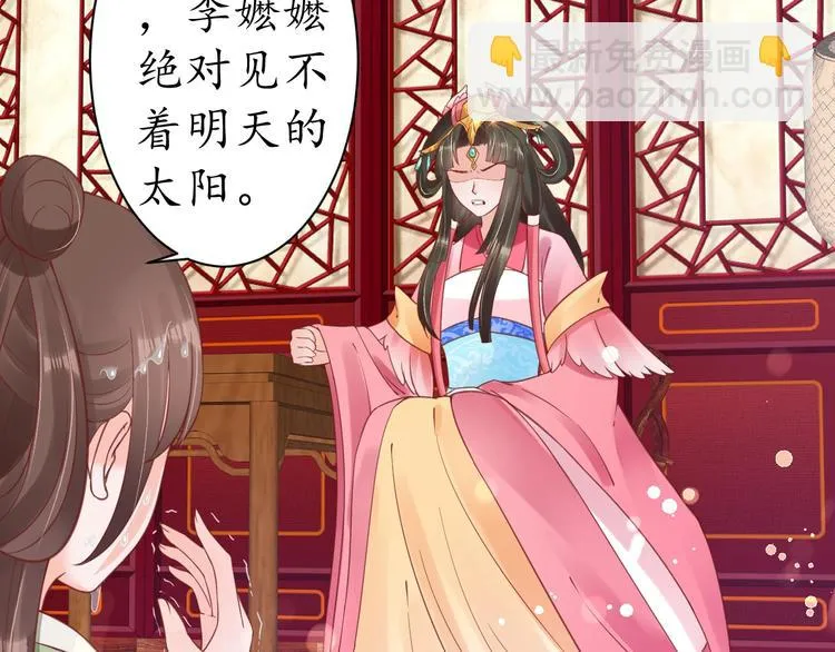 第198页