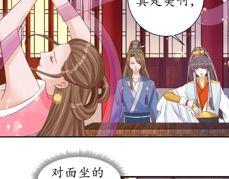 第216页