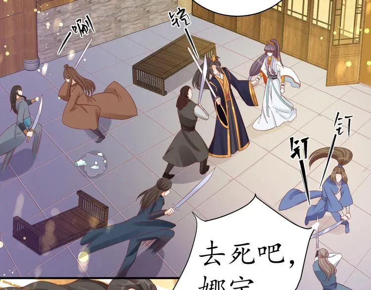 第186页