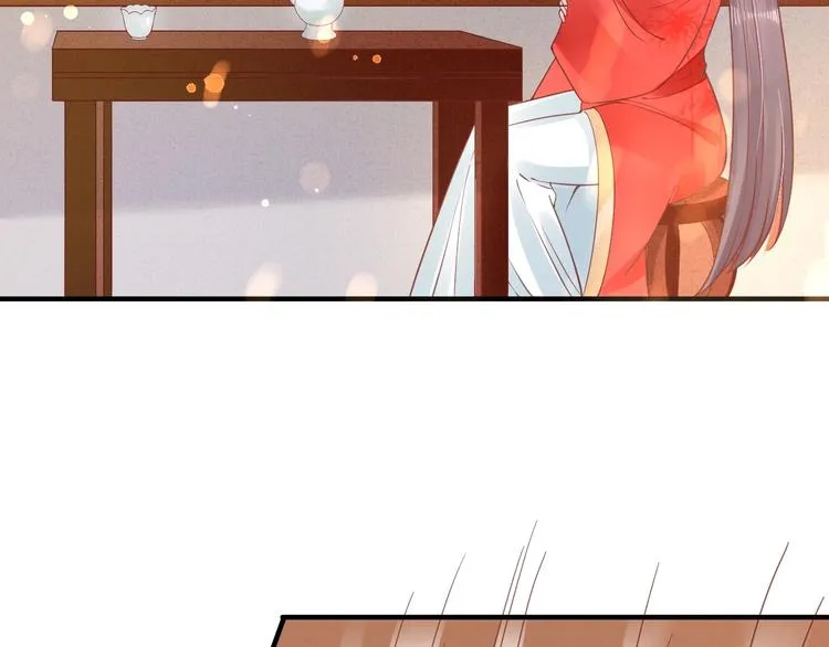 第231页
