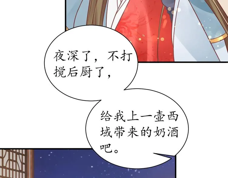 第216页