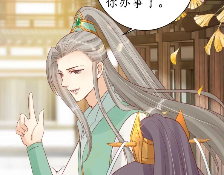 第192页