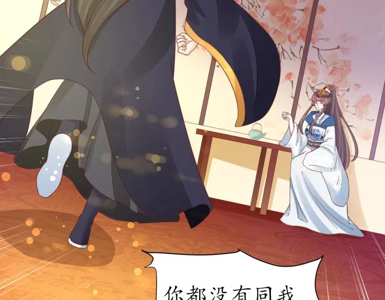 第228页