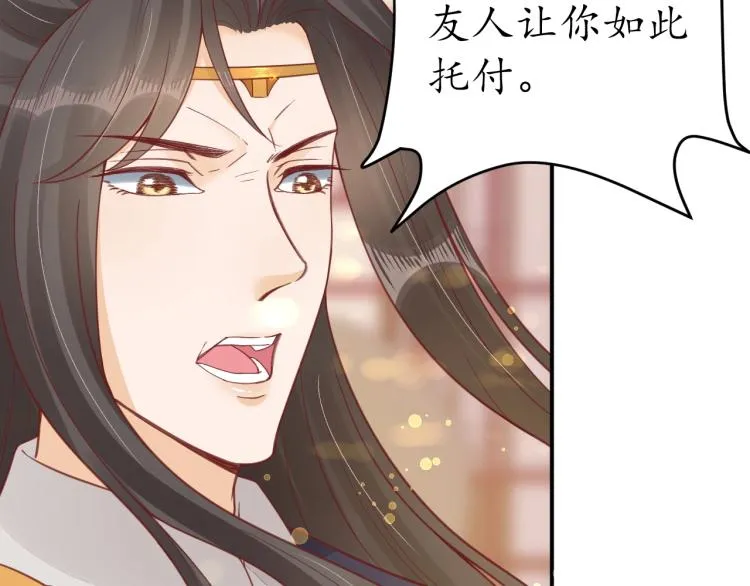 第249页