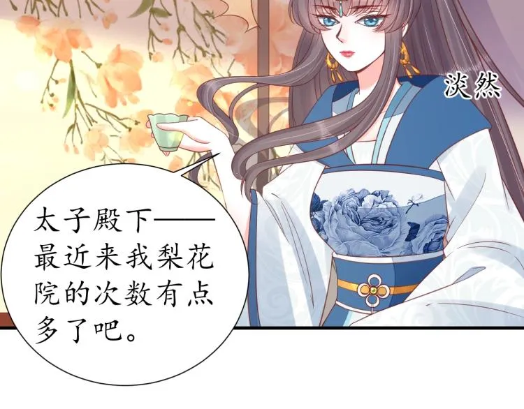 第222页